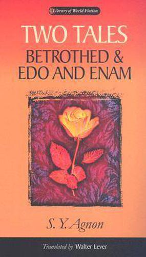 Cover image for Two Tales: Betrothed and Edo and Enam