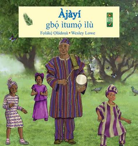 Cover image for Ajayi gba i ituma i ilu