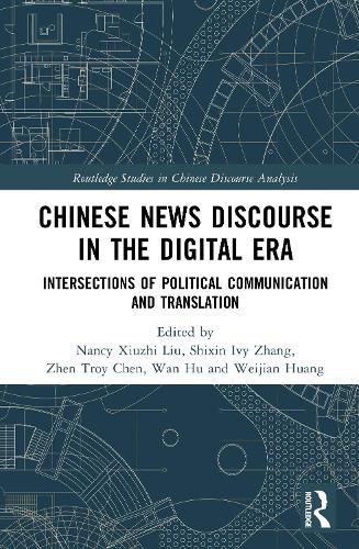 Cover image for Chinese News Discourse in the Digital Era