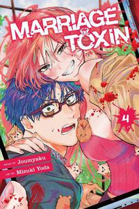 Cover image for Marriage Toxin, Vol. 4