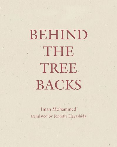 Cover image for Behind the Tree Backs