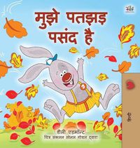 Cover image for I Love Autumn (Hindi Book for Kids)