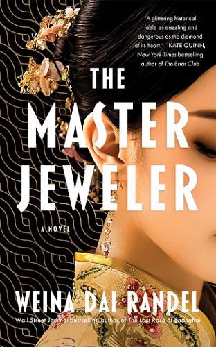 Cover image for The Master Jeweler