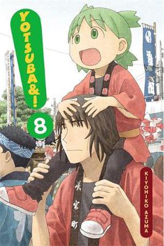 Cover image for Yotsuba&!, Vol. 8