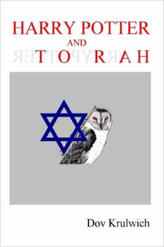 Cover image for Harry Potter and Torah