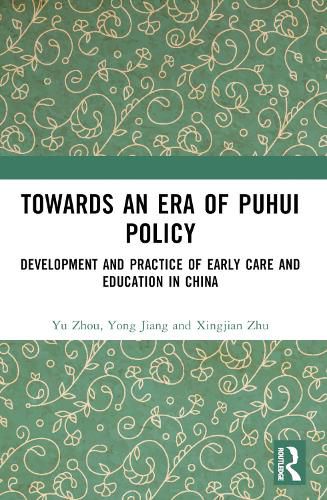 Cover image for Towards An Era of Puhui Policy