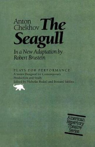 Cover image for The Seagull