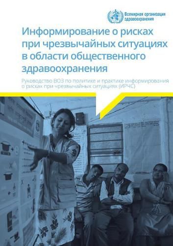 Cover image for : (    )