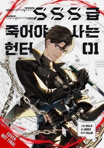 Cover image for SSS-Class Revival Hunter, Vol. 5