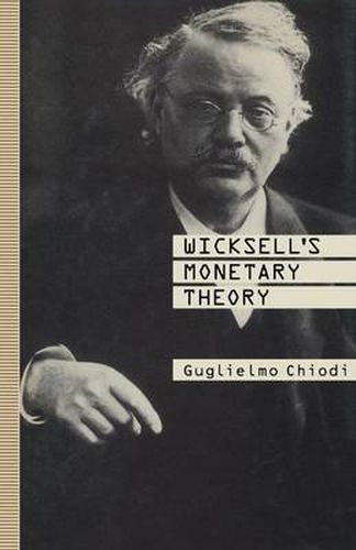 Wicksell's Monetary Theory