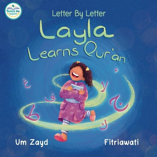 Cover image for Layla Learns Qur'an