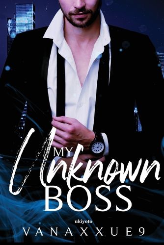 Cover image for MY UNKNOWN BOSS (Edition1)