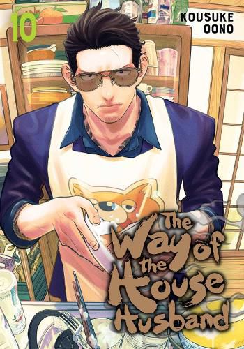 Cover image for The Way of the Househusband, Vol. 10: Volume 10