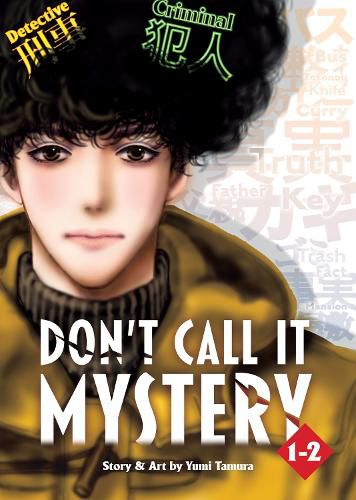 Cover image for Do Not Say Mystery (Omnibus) Vol. 1-2