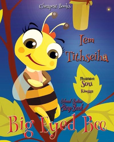 Cover image for Big Eyed Bee