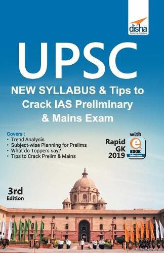 Cover image for Upsc New Syllabus & Tips to Crack IAS Preliminary and Mains Exam with Rapid Gk 2019