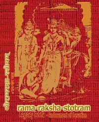 Cover image for Rama-Raksha-Stotram Legacy Book - Endowment of Devotion: Embellish it with your Rama Namas & present it to someone you love