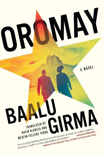 Cover image for Oromay