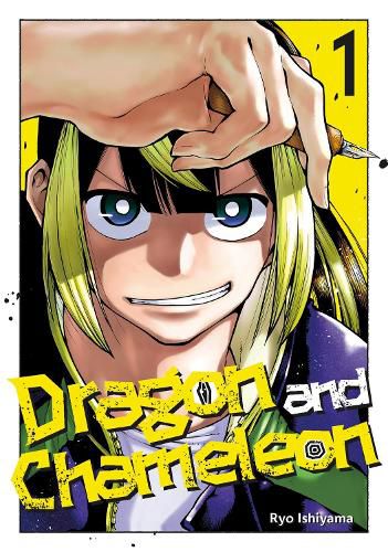 Cover image for Dragon and Chameleon 01