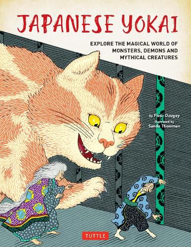 Cover image for Japanese Yokai