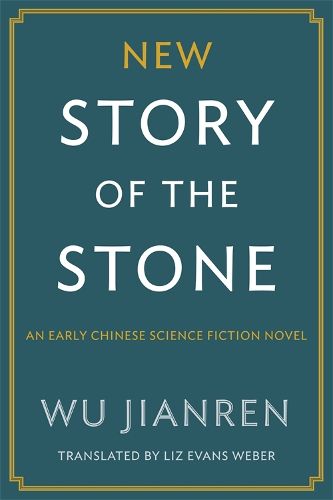 Cover image for New Story of the Stone