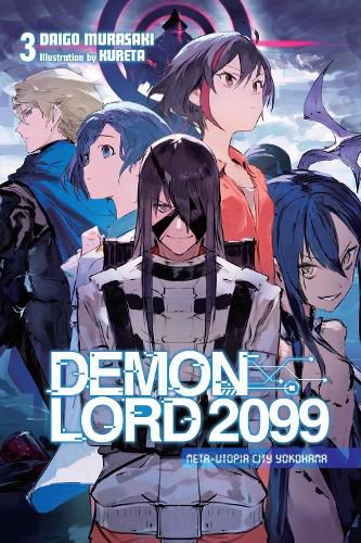 Cover image for Demon Lord 2099, Vol. 3 (light novel)