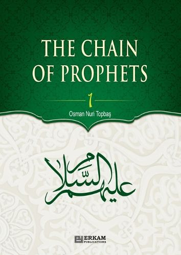 Cover image for The Chain of Prophets (as) - Vol.1 [Students book] - Islamic Studies Textbook