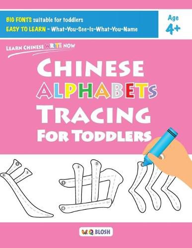 Cover image for Chinese Alphabets Tracing for Toddlers