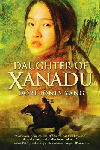 Cover image for Daughter of Xanadu