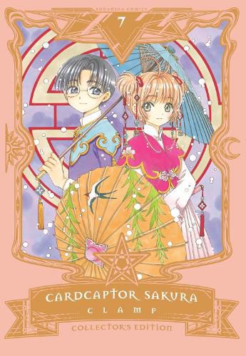 Cover image for Cardcaptor Sakura Collector's Edition 7