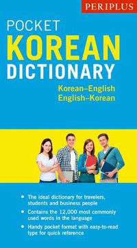 Cover image for Periplus Pocket Korean Dictionary: Korean-English English-Korean, Second Edition