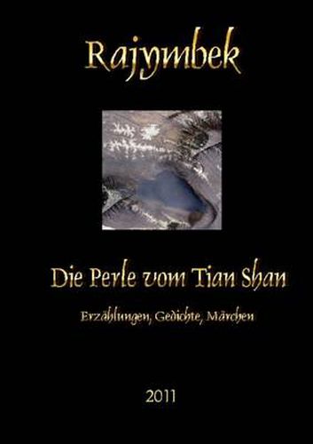 Cover image for Die Perle Vom Tian Shan