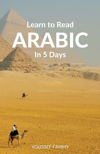 Cover image for Learn to Read Arabic in 5 Days