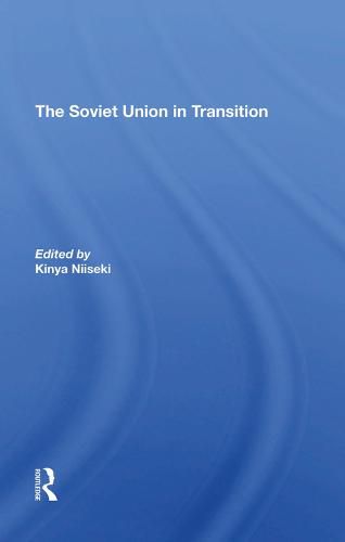 Cover image for The Soviet Union in Transition