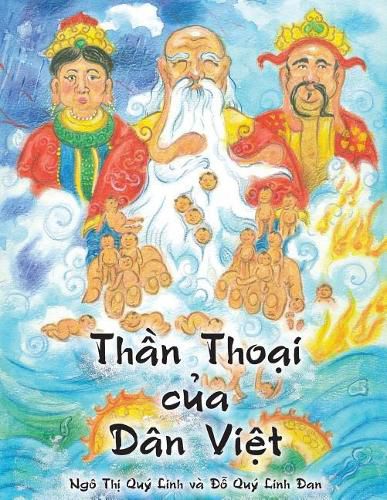 Cover image for Th&#7847;n Tho&#7841;i c&#7911;a Dan Vi&#7879;t