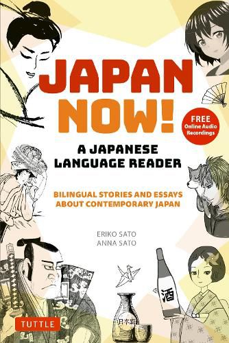 Cover image for Japan Now! A Japanese Language Reader