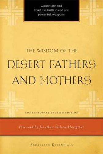 Cover image for The Wisdom of the Desert Fathers and Mothers