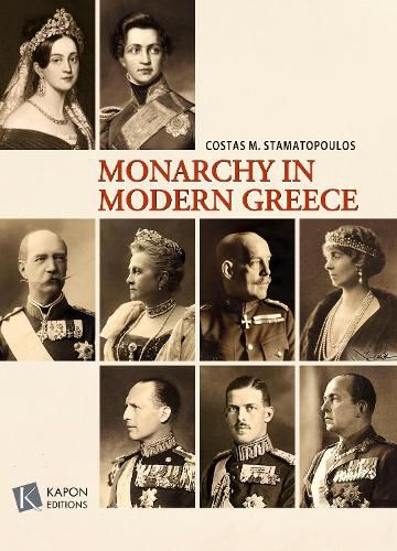 Cover image for The Monarchy in Modern Greece: English language edition