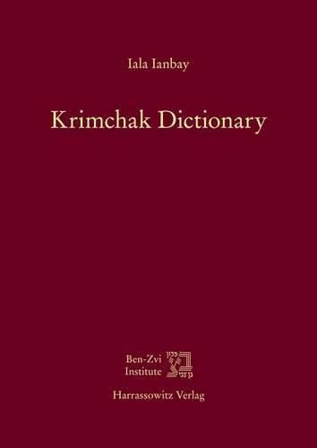 Cover image for Krimchak Dictionary
