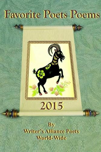 Cover image for Favorite Poet's Poems 2015