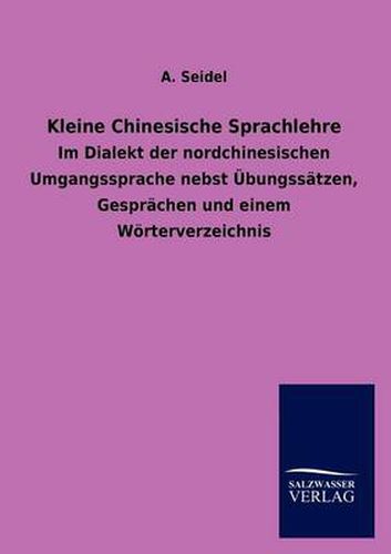 Cover image for Kleine Chinesische Sprachlehre