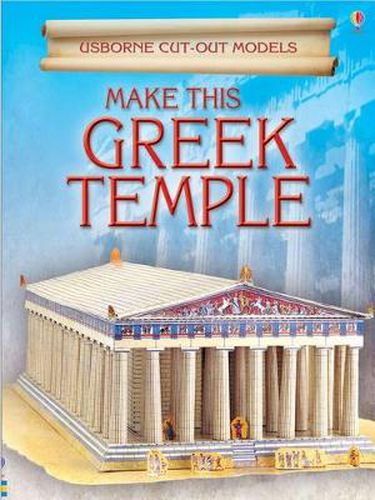 Cover image for Make This Greek Temple