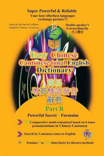 Cover image for Easy English Cantonese & Cantonese Tonal English Dictionary: Volume II