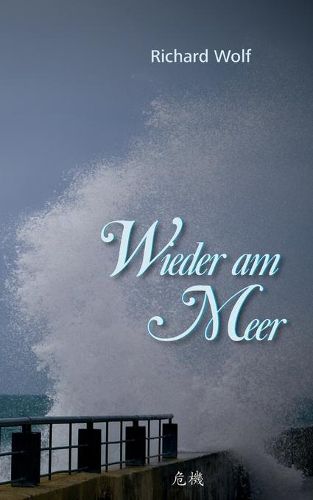 Cover image for Wieder am Meer
