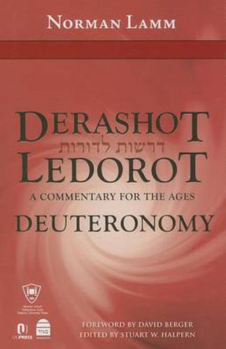 Cover image for Deuteronomy: Derashot Ledorot