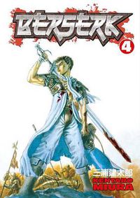 Cover image for Berserk Volume 4