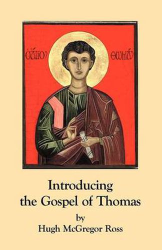 Cover image for Introducing the Gospel of Thomas