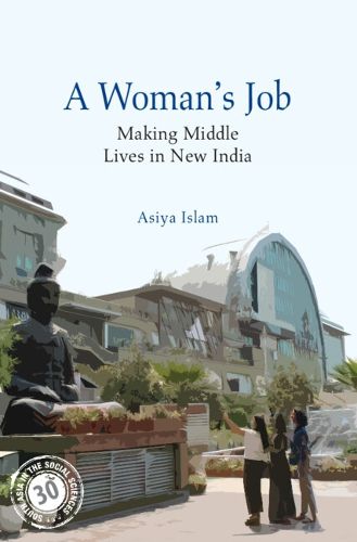 Cover image for A Woman's Job