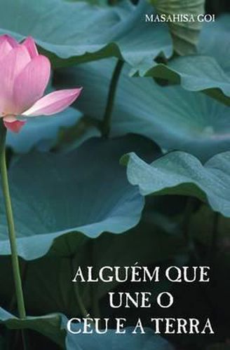 Cover image for Alguem que une o Ceu e a Terra