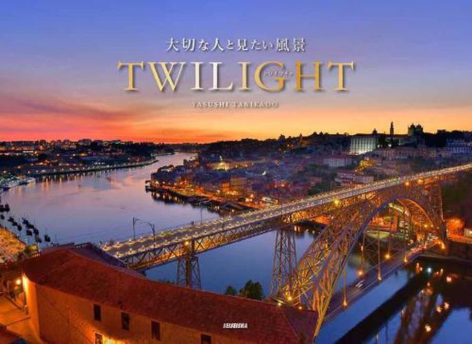 Cover image for Twilight